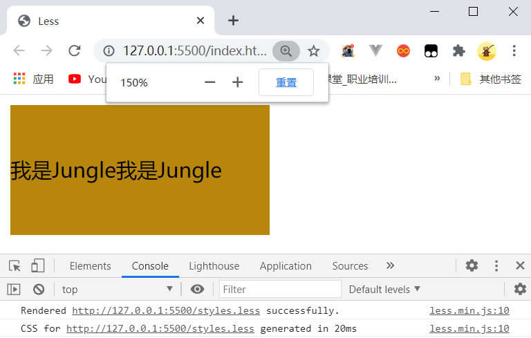 image-20210316094503475