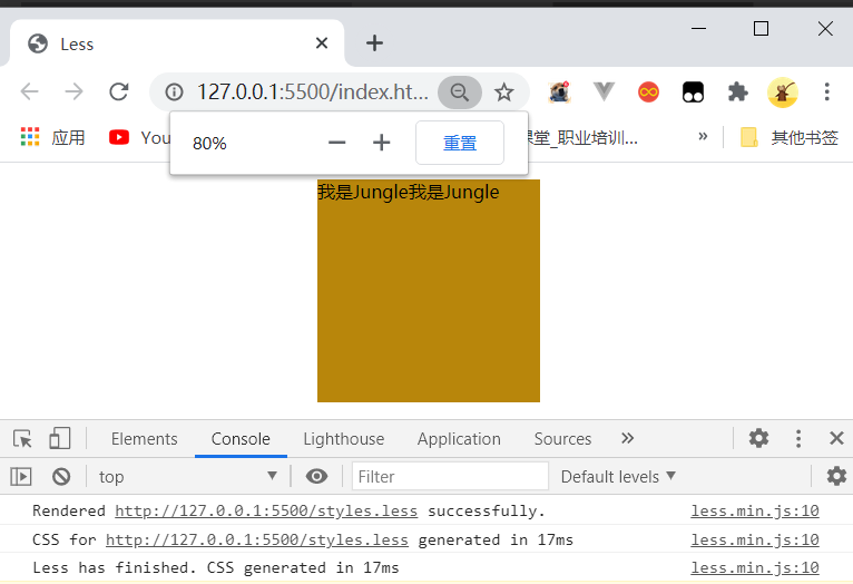 image-20210316094555869