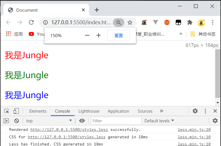 image-20210316095017227