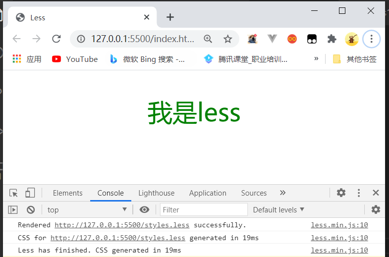 image-20210316095112935