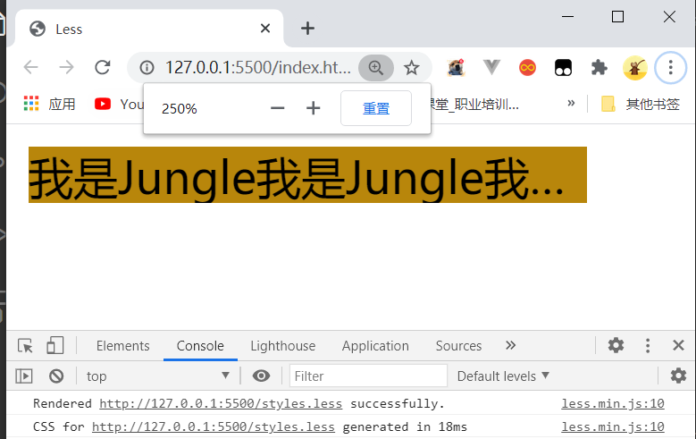image-20210316095255000