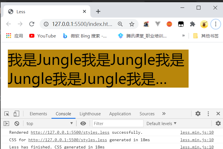 image-20210316095344056