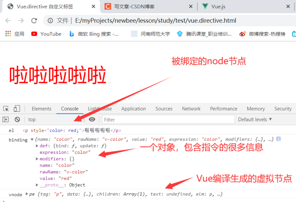 image-20210318105603726