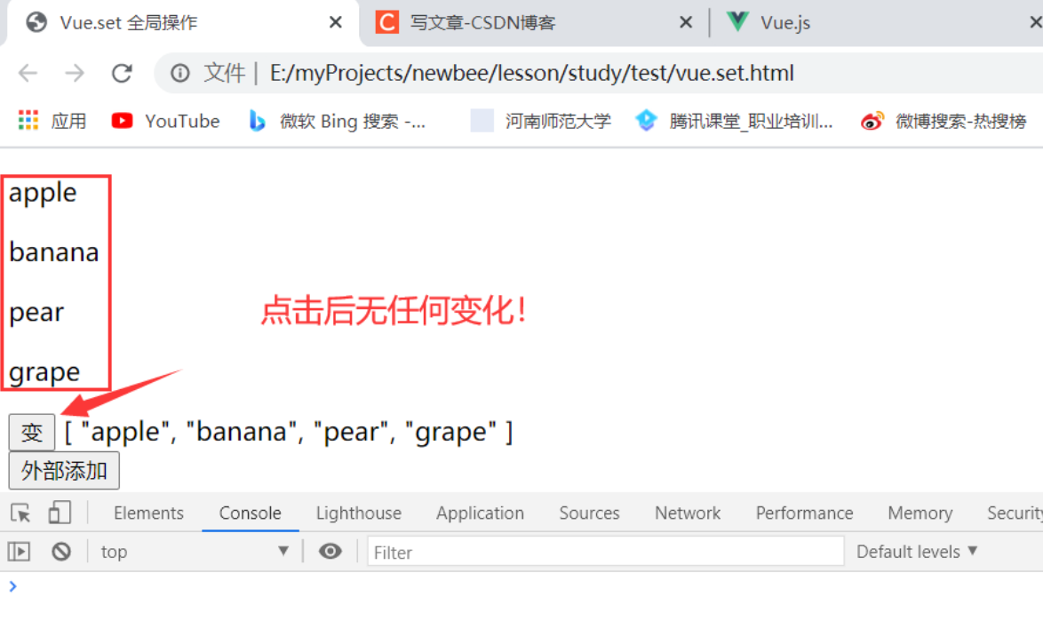 image-20210318105653417
