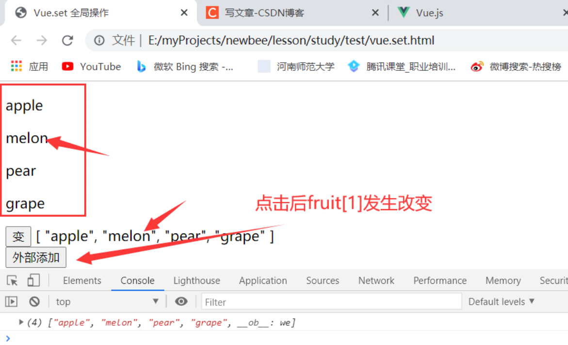 image-20210318105719418